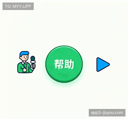 解答快线